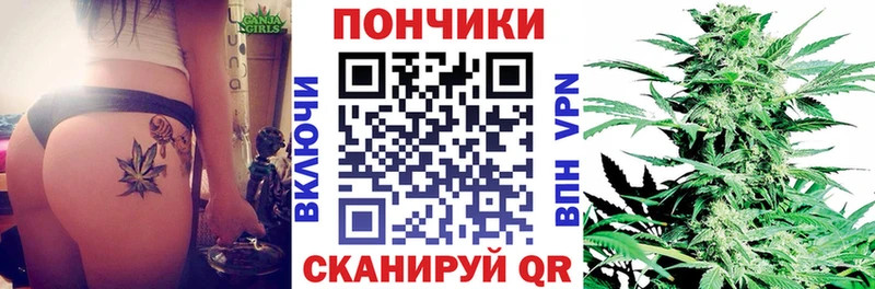 Купить APVP  КОКАИН  Меф  Марихуана  Инта