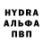 КЕТАМИН VHQ Anna Chelstowska