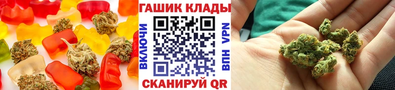 Canna-Cookies марихуана  Купить закладки  Инта 