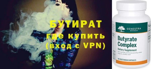 стаф Семилуки