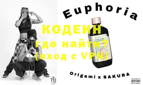 apvp Саяногорск