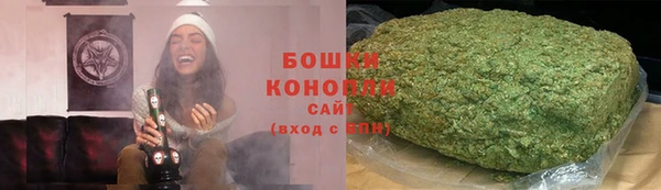 спайс Калач