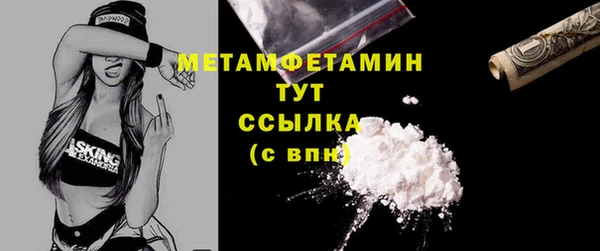 твердый Сатка