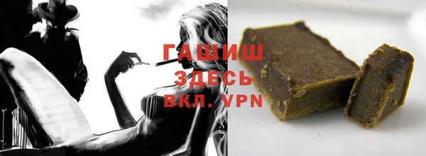 твердый Сатка