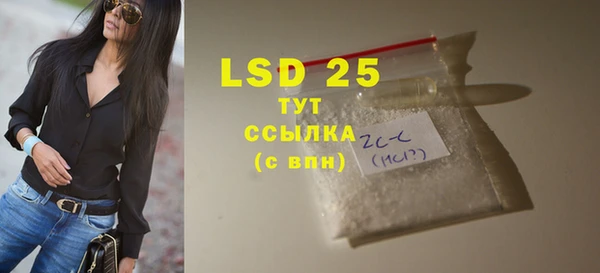 дживик Семикаракорск