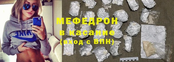 стаф Семилуки