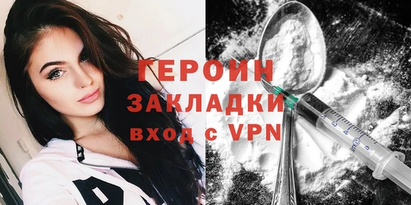 apvp Саяногорск