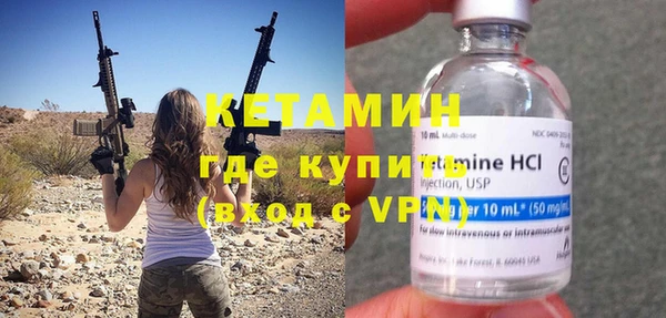 apvp Саяногорск