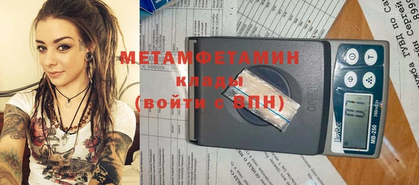 дживик Семикаракорск