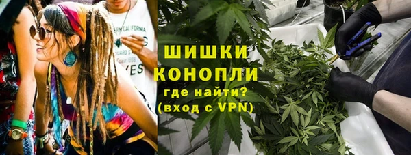 мефедрон мука Семёнов