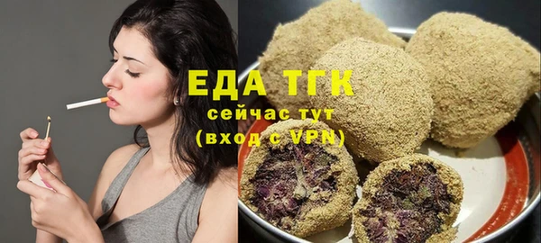 дживик Семикаракорск