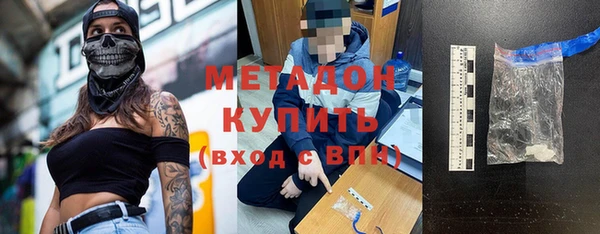 спайс Калач