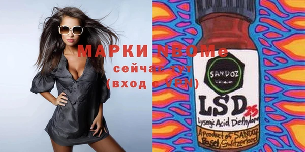 дживик Семикаракорск