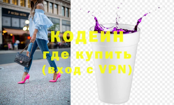 мет Сафоново