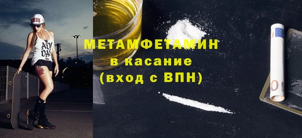 дживик Семикаракорск