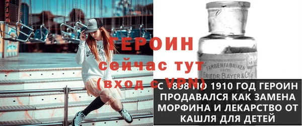 стаф Семилуки