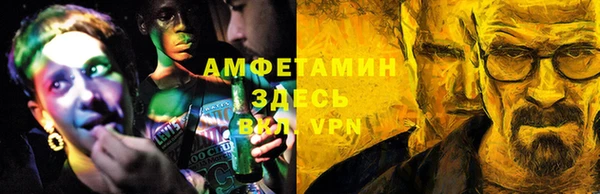 твердый Сатка