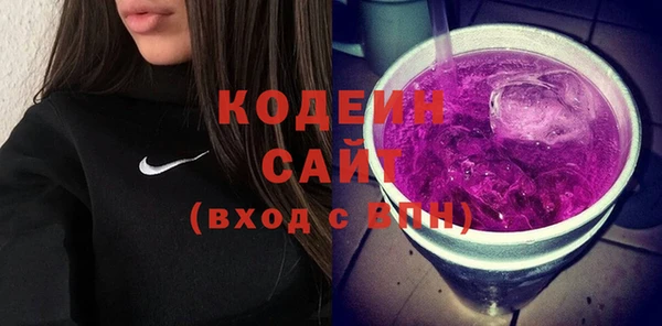 мефедрон мука Семёнов
