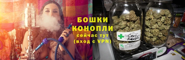 каннабис Кадников
