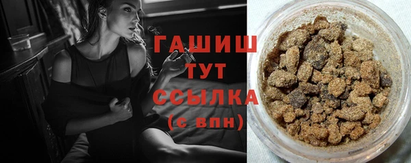 каннабис Кадников