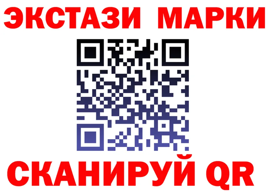 Экстази Punisher зеркало дарк нет OMG Инта