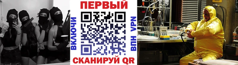 МЕТАМФЕТАМИН витя Инта
